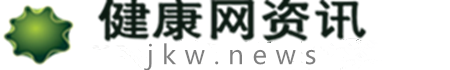 健康网资讯
