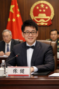 张健团队联合相关部门启动“网络历史资产回购兑现